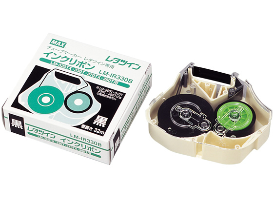 SHARP ワープロ用 タイプW リボンカセット RW301AB3（黒、3個入