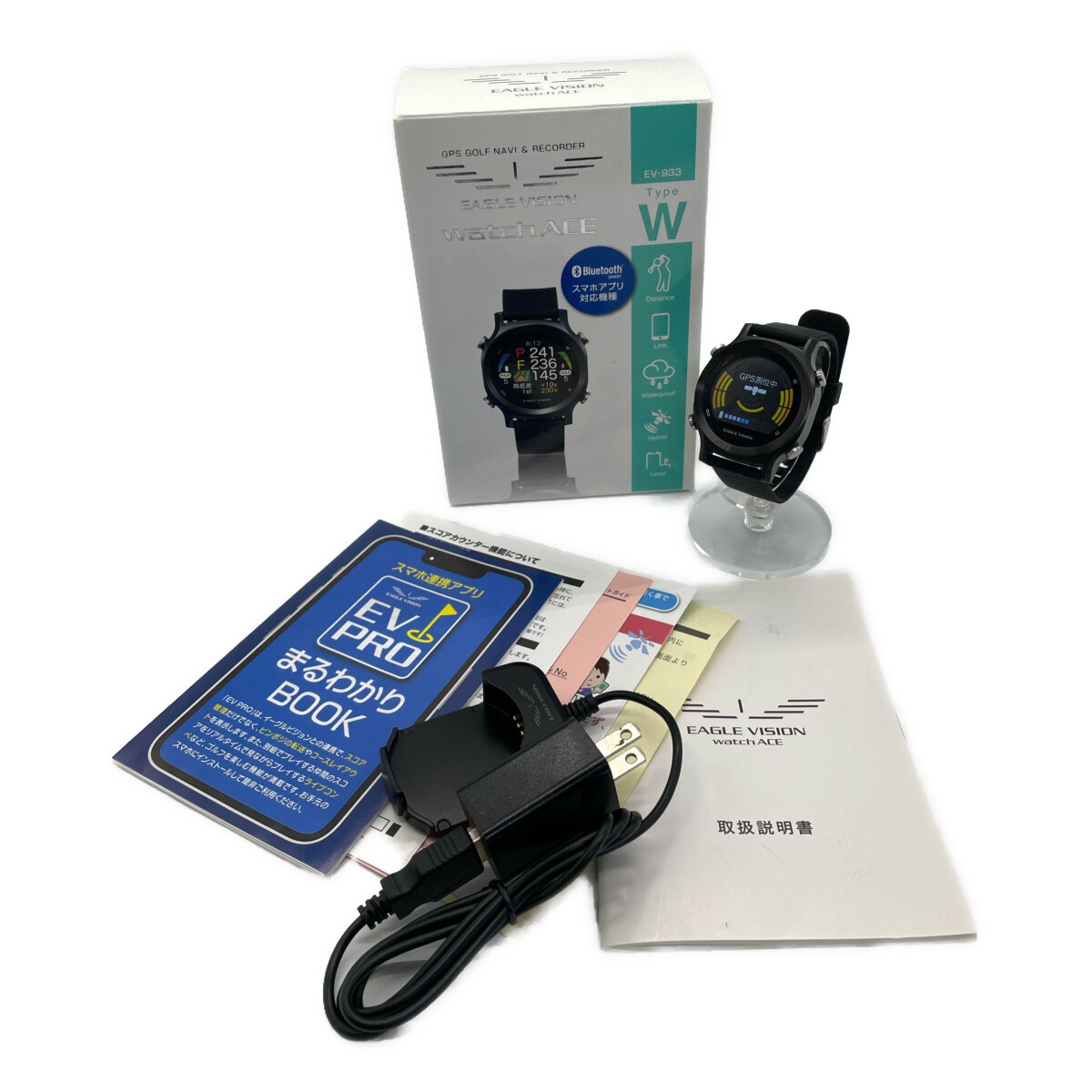 朝日ゴルフ用品 EAGLE VISION watch ACE EV-933 EAGLE VISION ゴルフ
