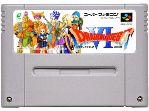 スクウェア・エニックス 【SFC】 クロノ・トリガー スーパーファミコン