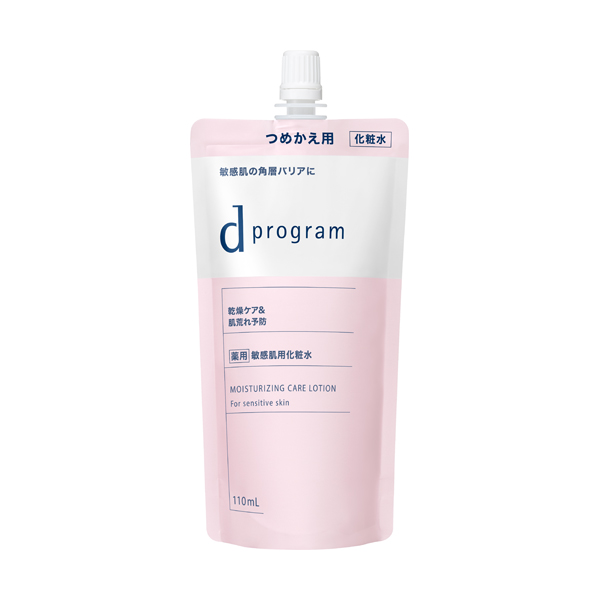 SPTM セプテム エルテオ スキンローション 300ml （医薬部外品