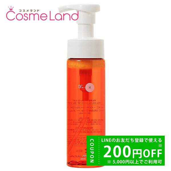 MENARD メナード エンベリエ ウオッシング 130g 洗顔 - 最安値・価格