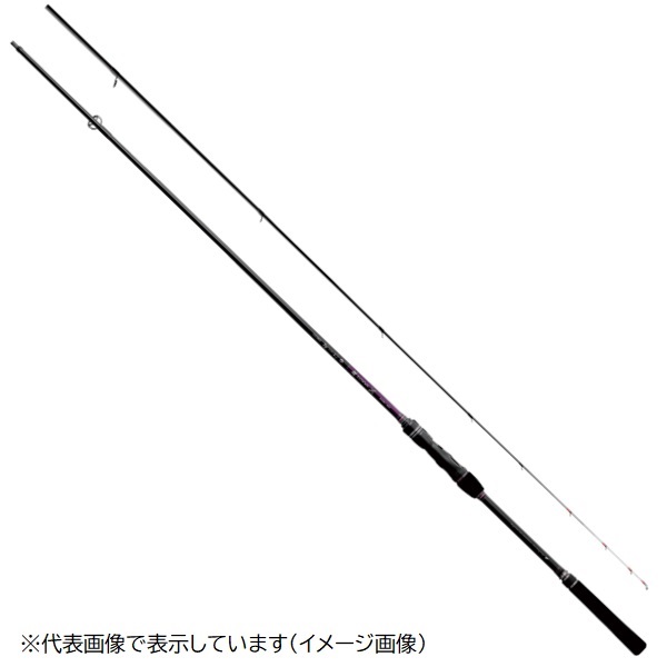 DAIWA（釣り） 落とし込みX M-240 釣り 船竿 - 最安値・価格比較