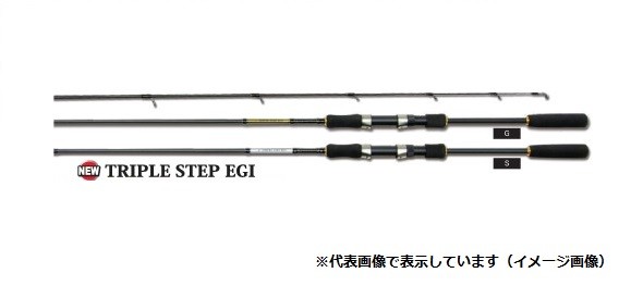 トリプルステップ エギ TSE-832S 釣り エギングロッド - 最安値・価格
