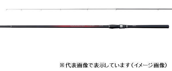 シマノ 20 アドバンス イソ 1.5号 530 釣り 磯竿 - 最安値・価格比較