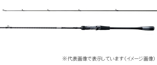 シマノ ルナミス B86ML LUNAMIS シーバスロッド - 最安値・価格比較