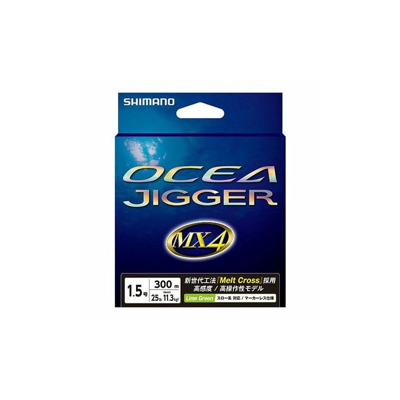 シマノ オシオジガー MX4 PE 1.2号 600m（ライムグリーン） 釣り糸