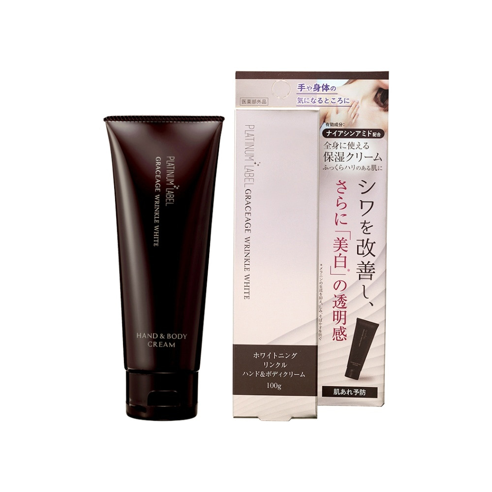 cle de peau BEAUTE クレドポーボーテ クレームプールルコール 200g