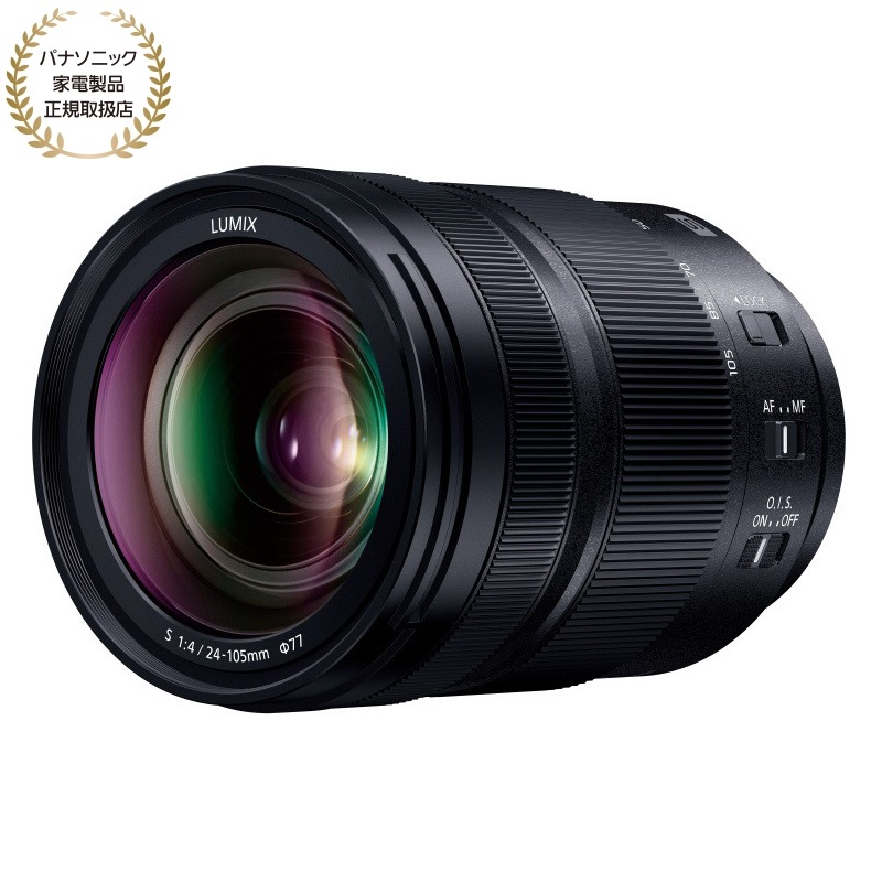 Panasonic LUMIX S 24-105mm F4 MACRO O.I.S. S-R24105 LUMIX LUMIX S