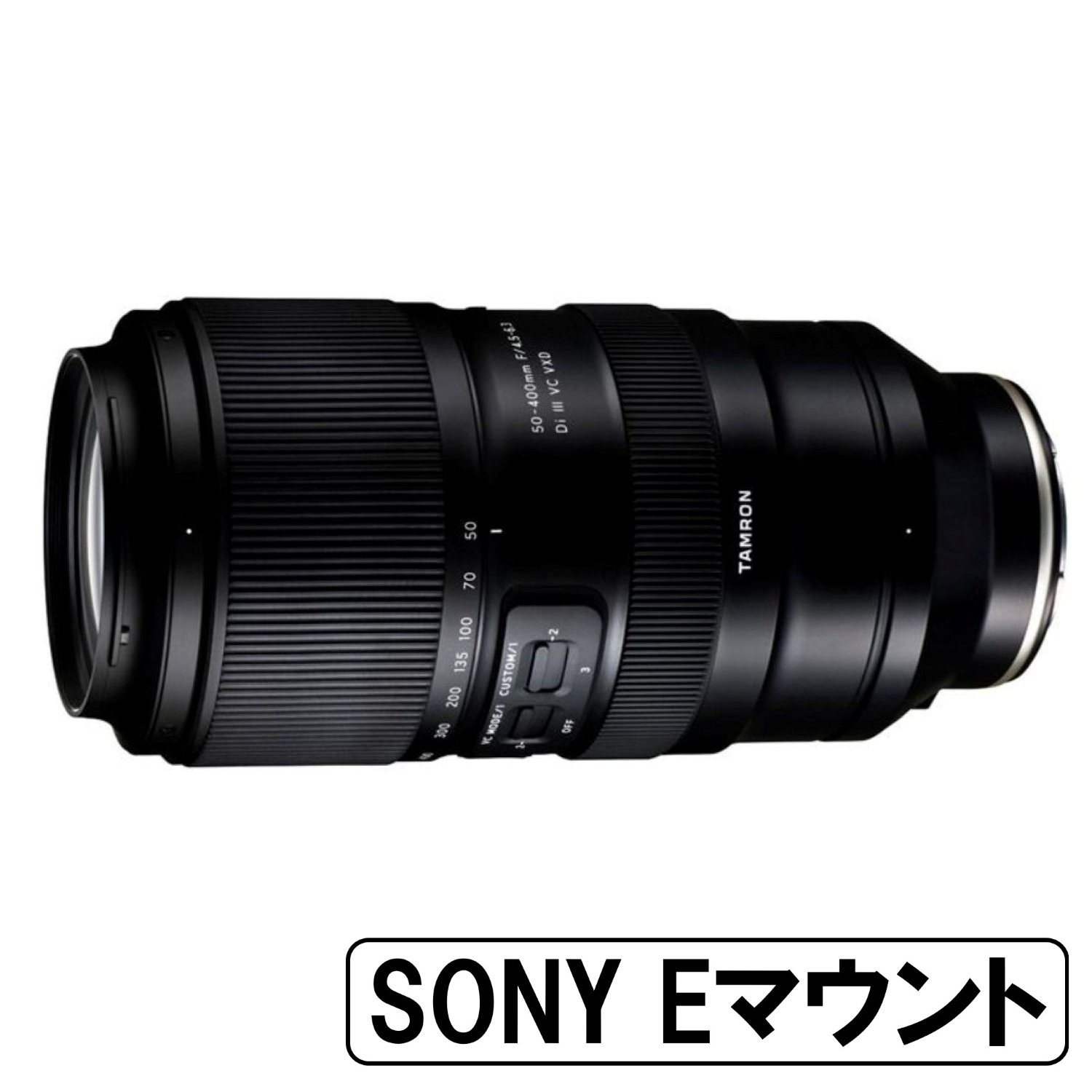ソニー ツァイス Vario-Tessar T＊ FE 16-35mm F4 ZA OSS SEL1635Z