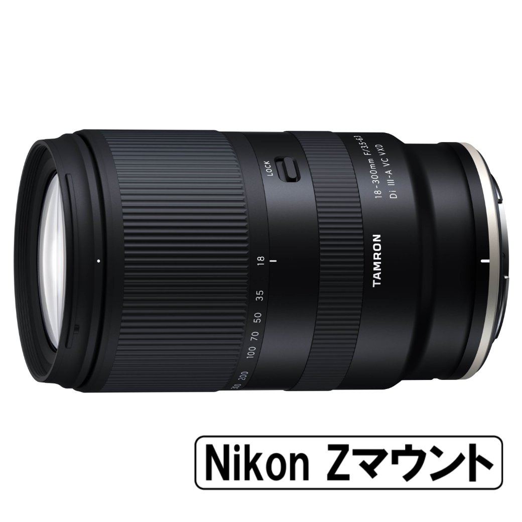 TAMRON タムロン SP 70-300mm F/4-5.6 Di VC USD （Model A030