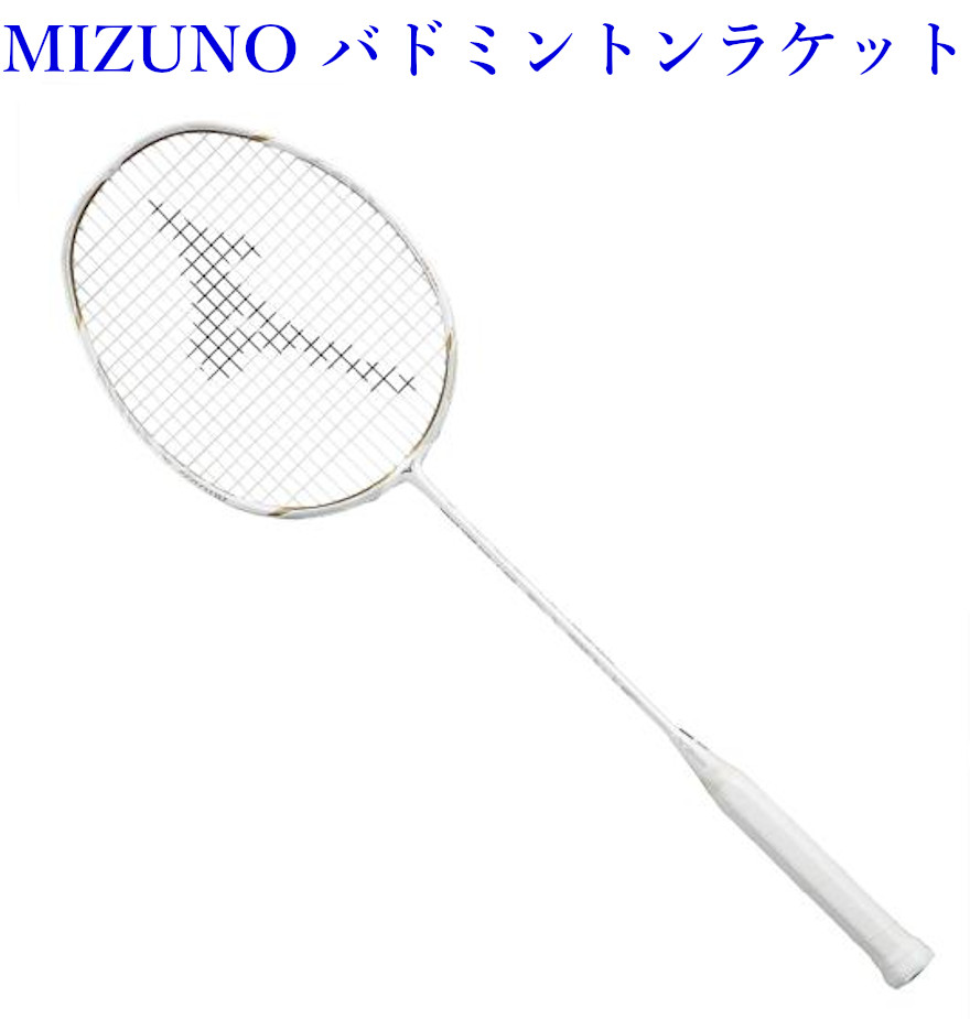 MIZUNO アルティウス J1-FORWARD 73JTB10162（レッド） ALTIUS