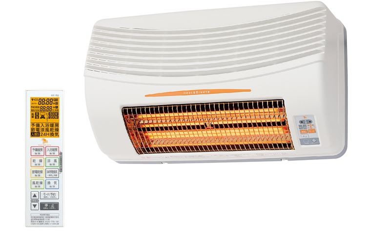 ダイキン 遠赤外線暖房機 セラムヒート ERFT11ZS-T （ブラウン