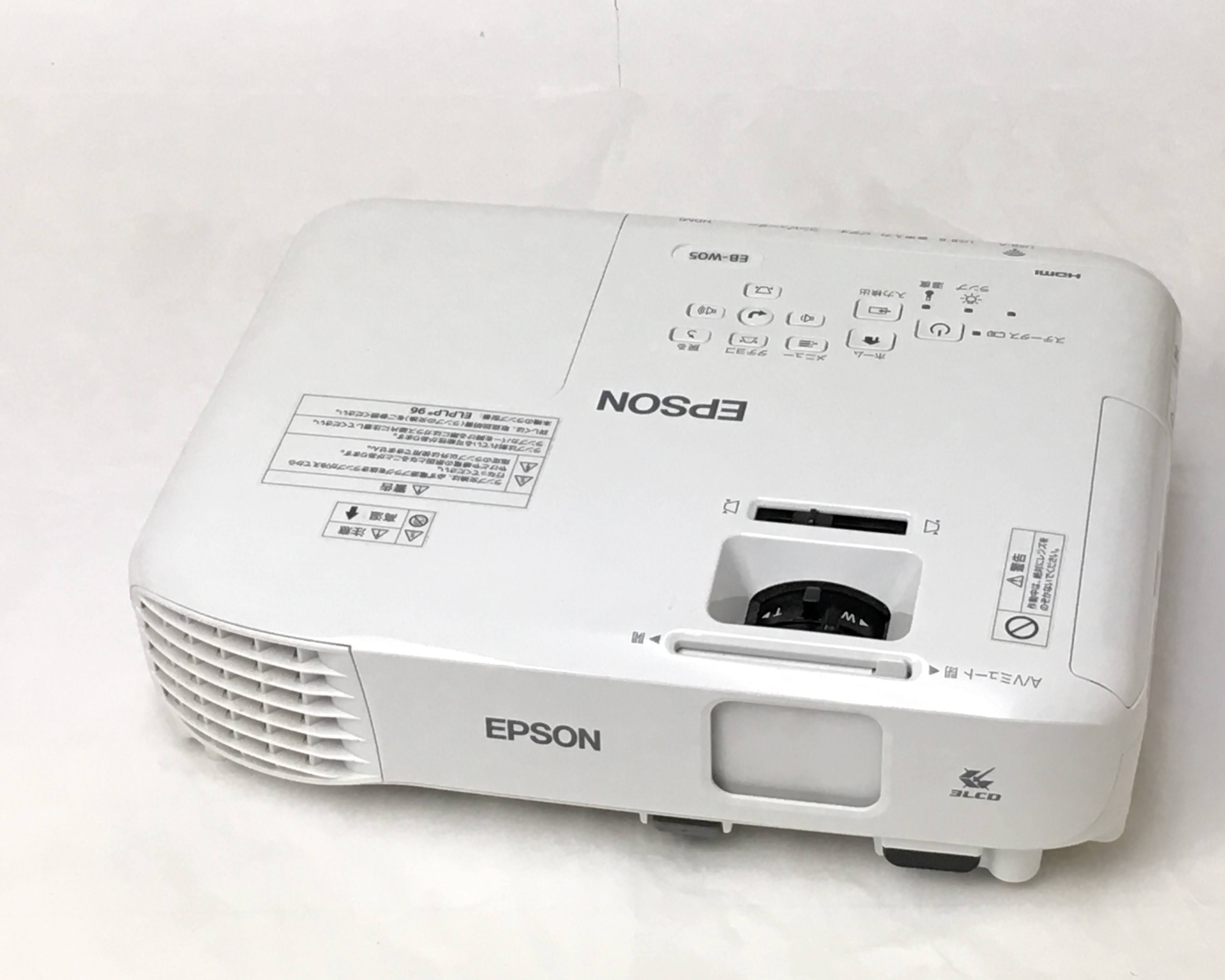 エプソン EB-W05（液晶方式 3300lm WXGA） プロジェクター本体 - 最