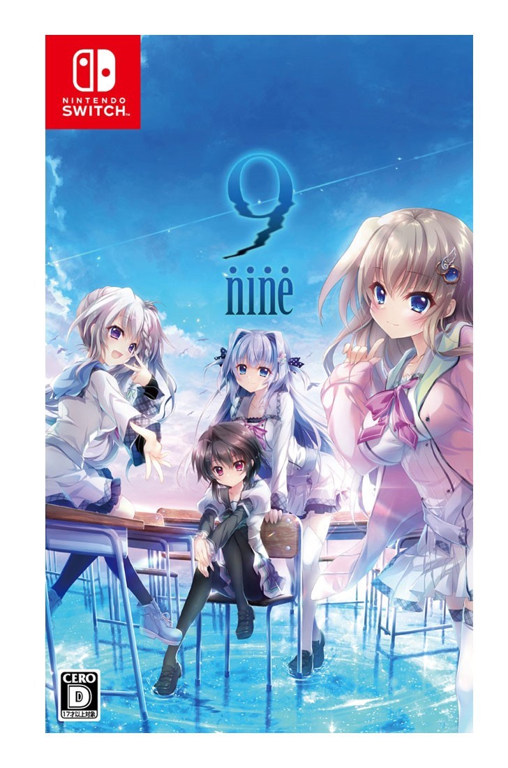 Switch】 9－nine－ Switch用ソフト（パッケージ版） - 最安値・価格