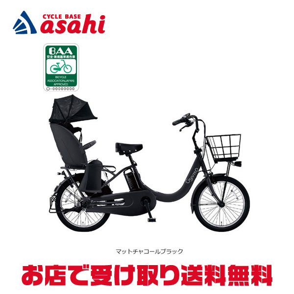 Panasonic ビビ・SL・20 BE-FSL031 ViVi - 最安値・価格比較 - Yahoo