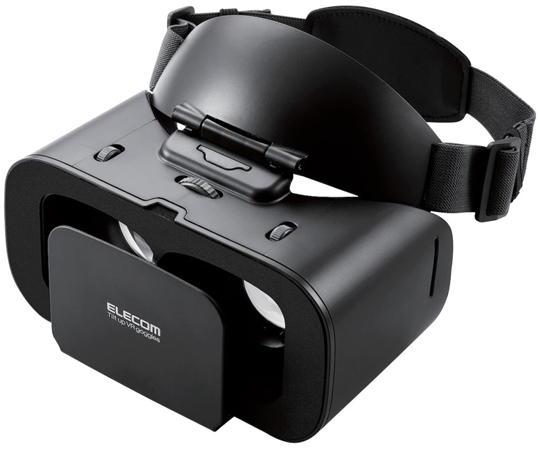 Meta Quest 2 256GB ヘッドマウントディスプレイ - 最安値・価格比較