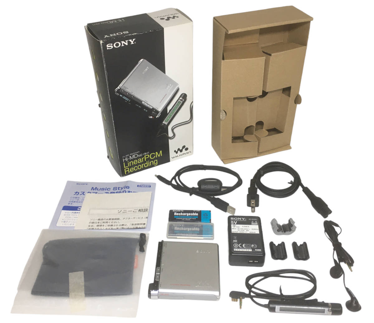 ソニー MDウォークマン MZ-RH1-S（シルバー） ポータブルMDプレーヤー