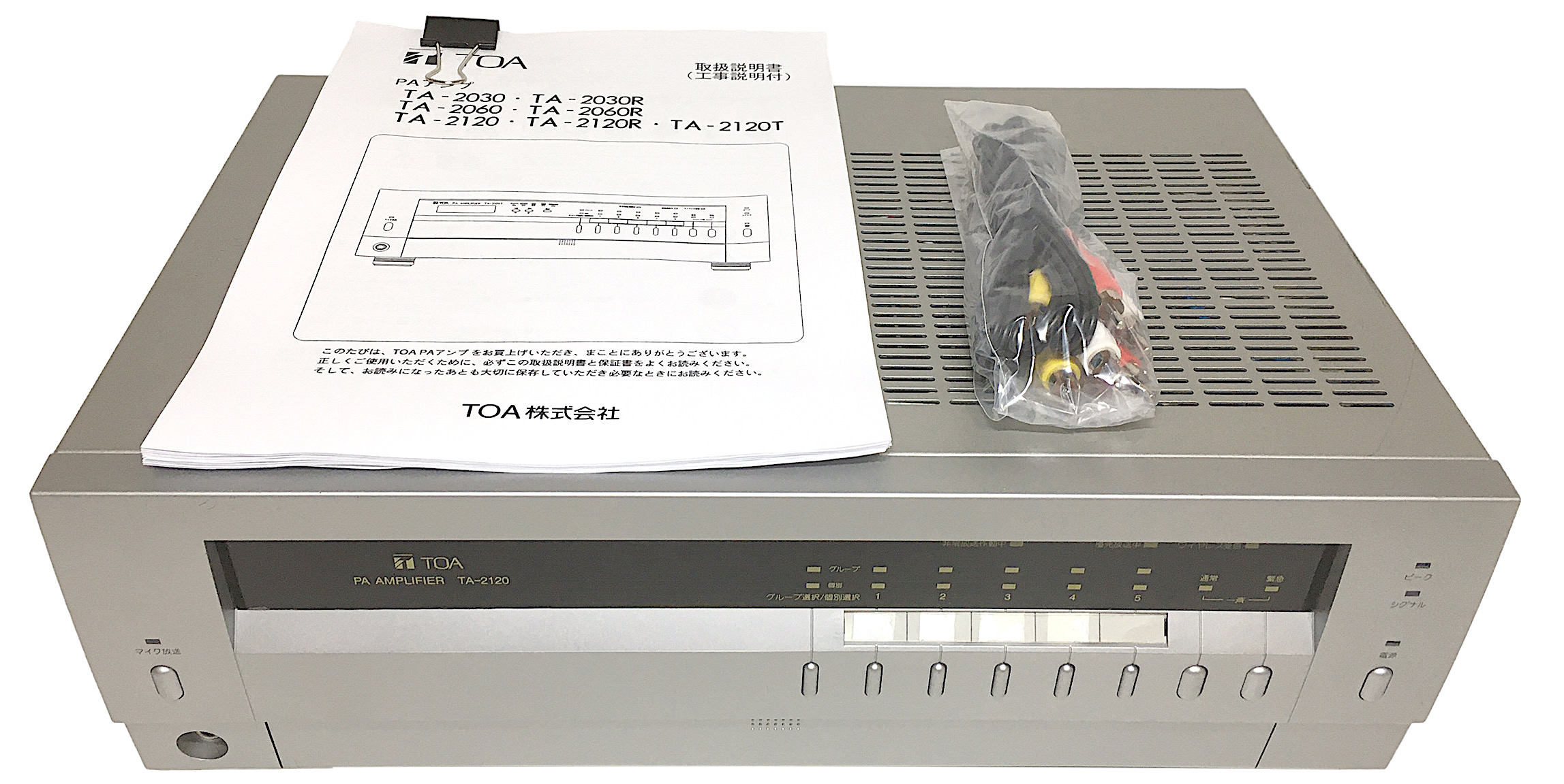 SONY STR-DH100 プリメインアンプ - 最安値・価格比較 - Yahoo