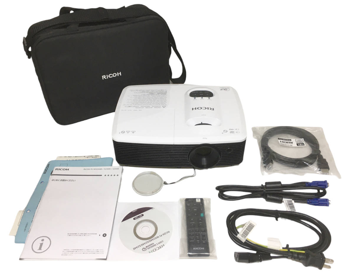 リコー RICOH PJ WX2440 PJWX2440（DLP方式 3100lm WXGA