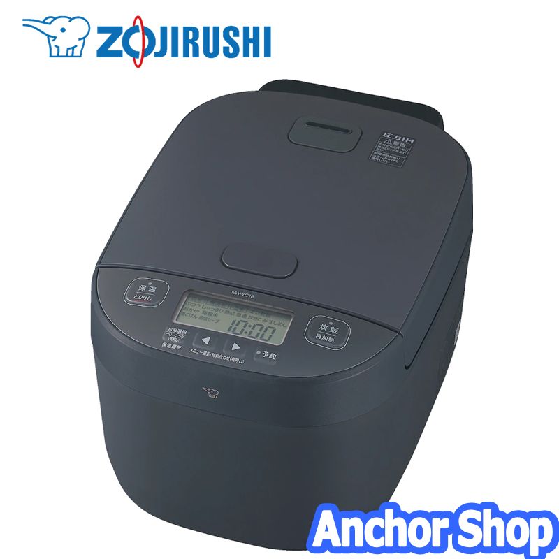 象印 象印 圧力IH炊飯ジャー 豪熱大火力 NW-YC10-BZ（スレートブラック