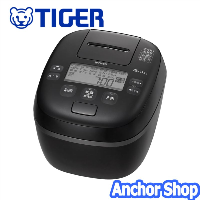 タイガー タイガー 圧力IHジャー炊飯器 炊き立て JPI-X100-KX（フォグ