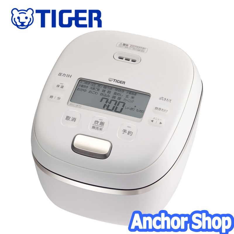 タイガー 土鍋圧力IH炊飯ジャー（THE炊きたて）JPG-X100（WF