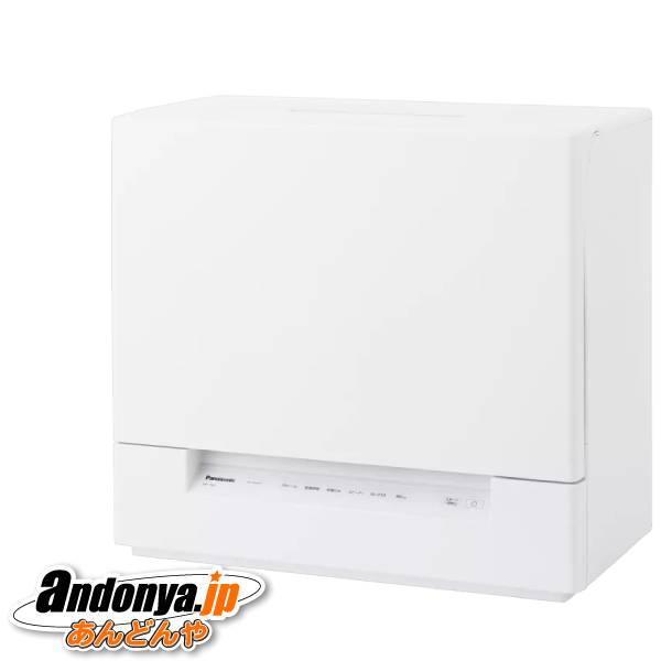 Panasonic NP-TZ100-W ホワイト 食器洗い乾燥機 - 最安値・価格比較
