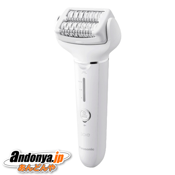 オムニ ワイドデピレーションビーム 除毛、脱毛器 - 最安値・価格比較