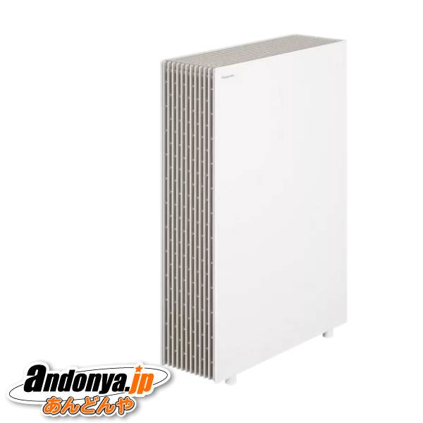 Panasonic ナノイー搭載 加湿空気清浄機 F-VC55XT-W ホワイト 空気清浄