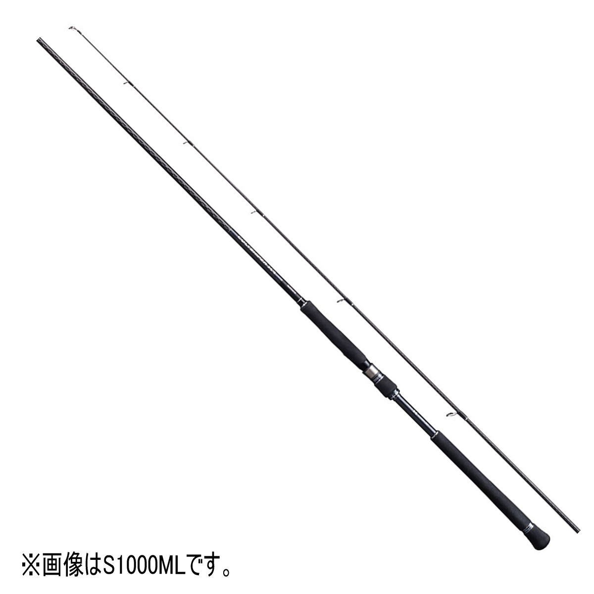 angle-webshop_4969363397607