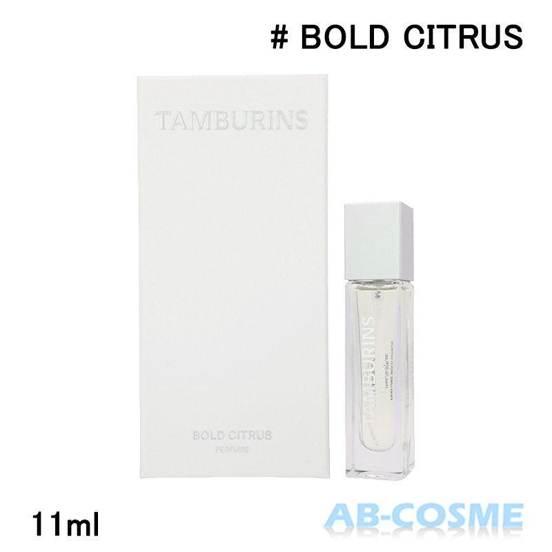 TAMBURINS タンバリンズ パフューム パンキニ 50ml ユニセックス香水