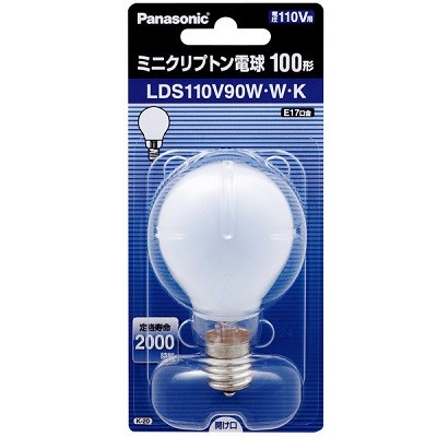 TOSHIBA レフランプ屋内用 （省エネタイプ） 60W形 RF110V57WM ×1 白熱