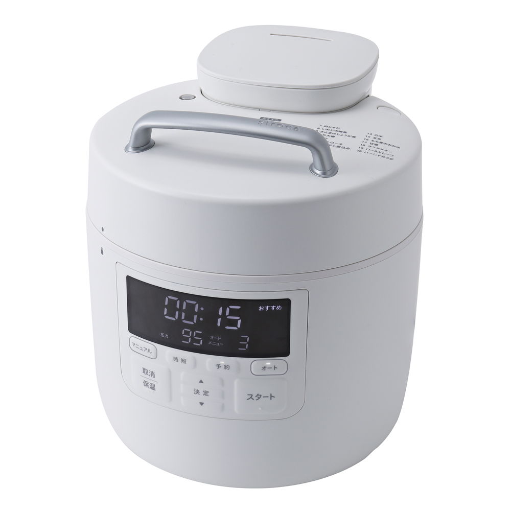 シャープ ヘルシオ ホットクック KN-HT24B-R（レッド系） 電気圧力鍋