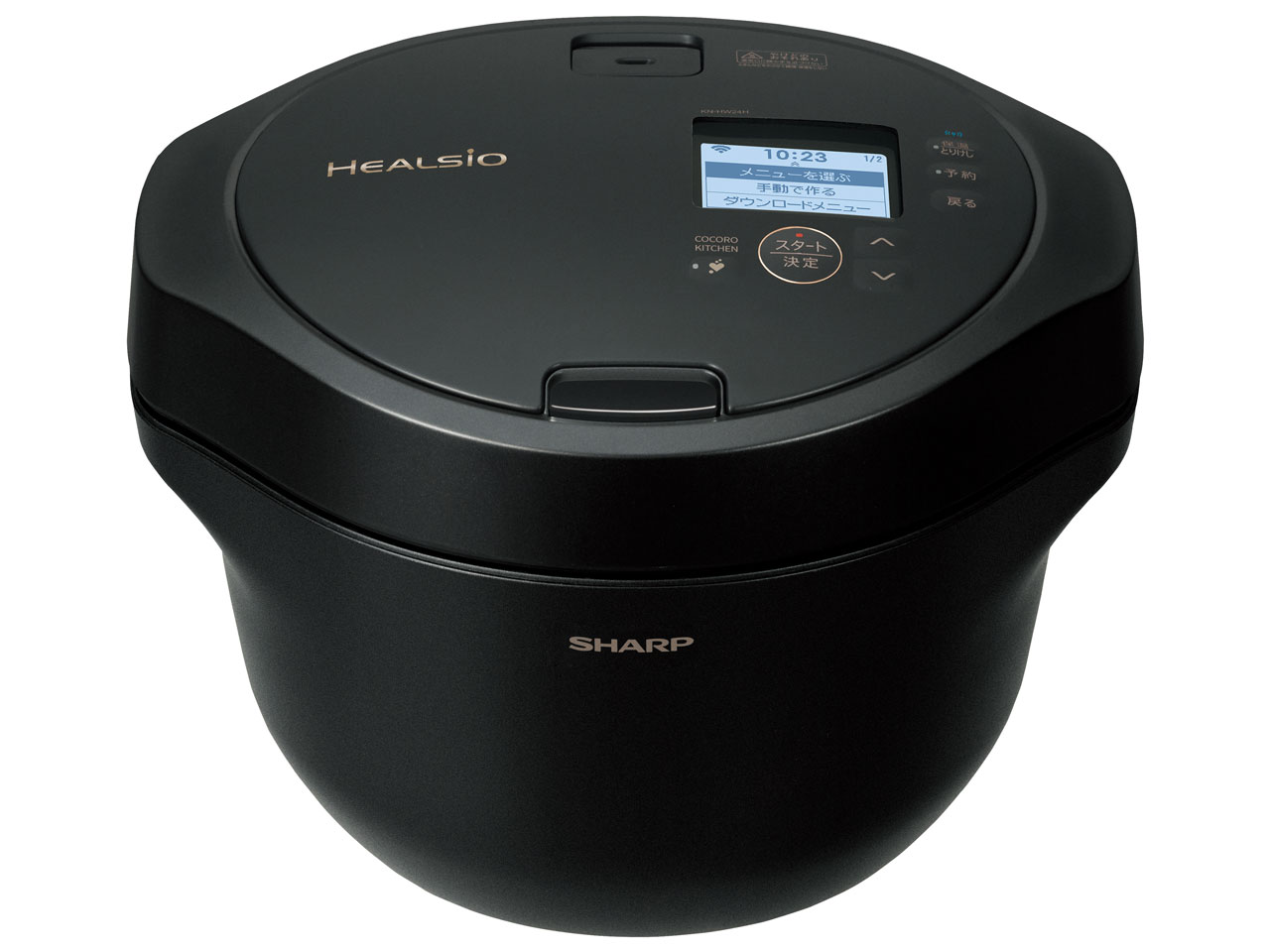 SHARP ヘルシオ ホットクック KN-HW24H-B （プレミアムブラック