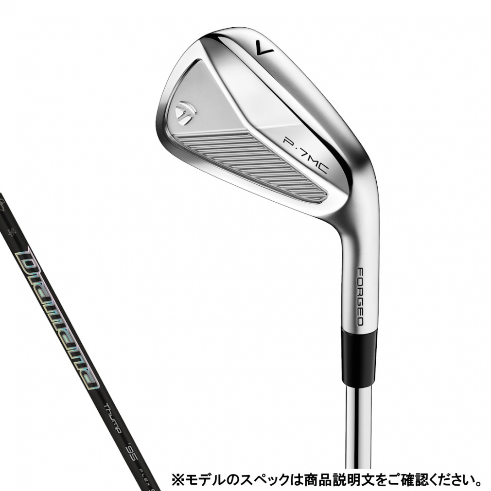 TaylorMade TaylorMade P7MC アイアンセット 2023［Diamana Thump 95