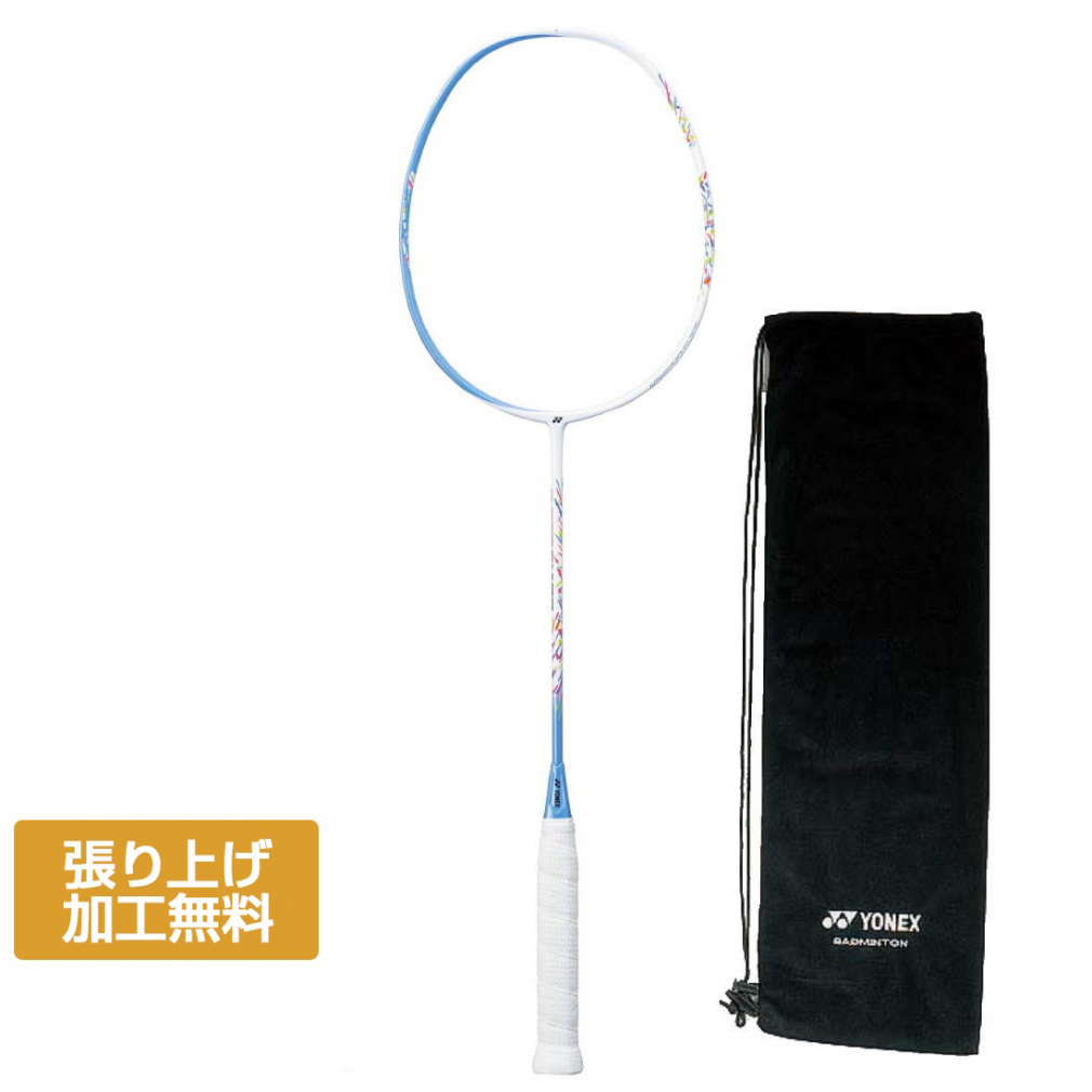 YONEX アークセイバー11 プロ ARC11-P-764（グレイッシュパール