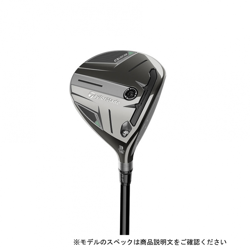 PING PING G430 MAX フェアウェイウッド［PING TOUR 2.0 CHROME 75