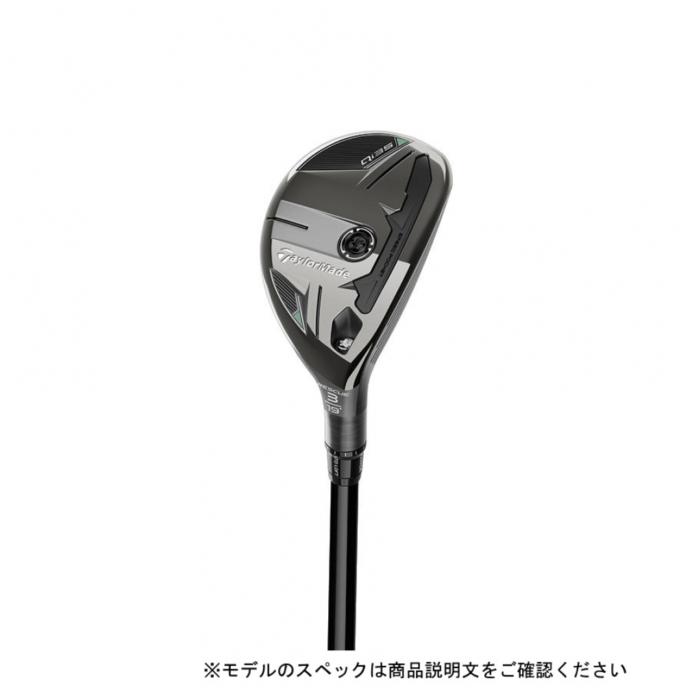 TaylorMade テーラーメイド SIM2 MAX レスキュー ［TENSEI BLUE TM60