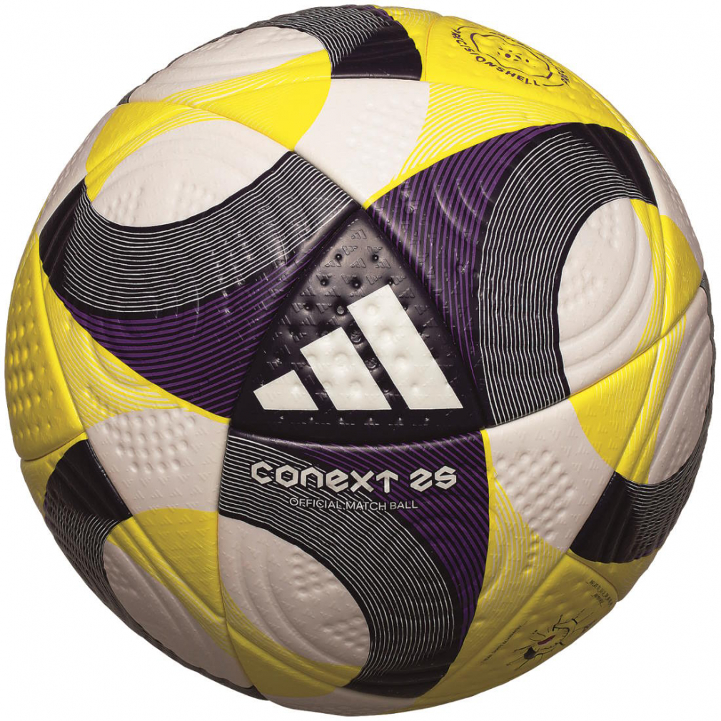 molten ヴァンタッジオ5000 AFC レプリカ 4号球 F4A5000-AA （ホワイト