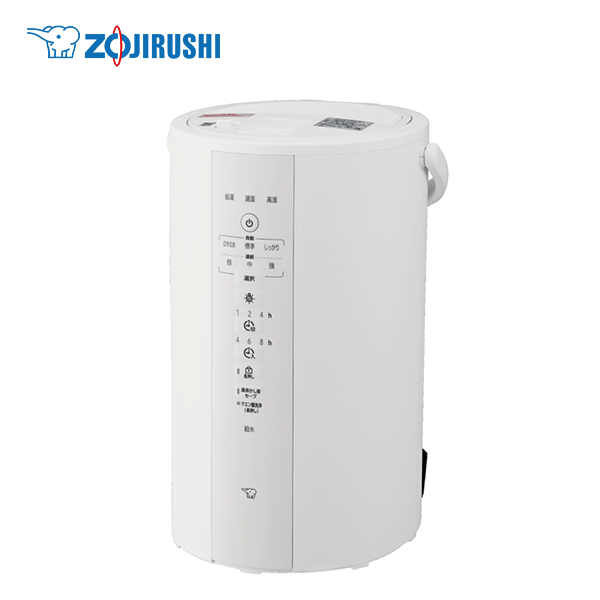 象印 象印 スチーム式加湿器 EE-RT50-WA（ホワイト） 加湿器 - 最安値