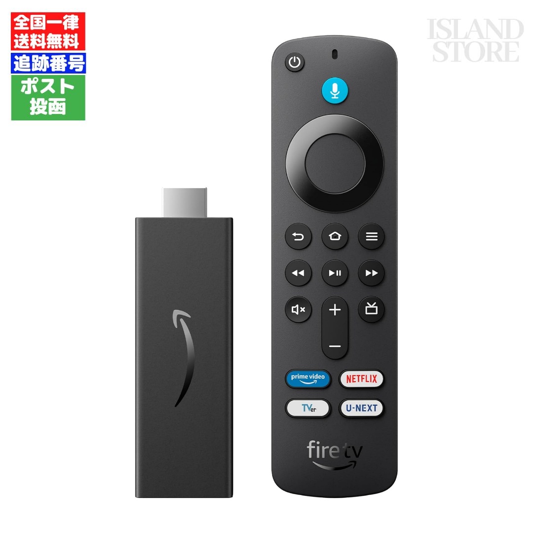 Amazon Fire TV Stick 4K Max 第2世代 ストリーミングメディア