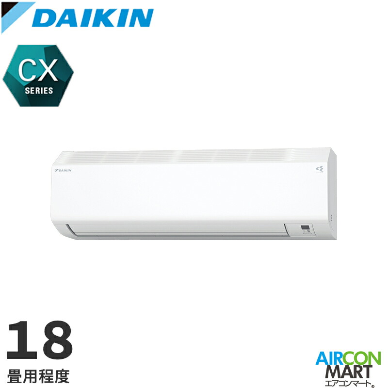 THREEUP スポットクーラー SCY-2117 家庭用エアコン - 最安値・価格