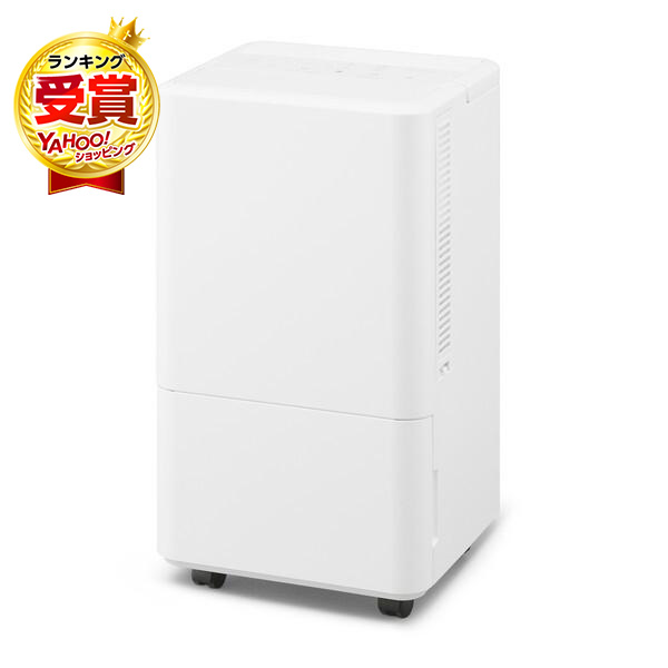 IRIS OHYAMA コンパクトクーラー ICA-0302G-W（ホワイト） 家庭用