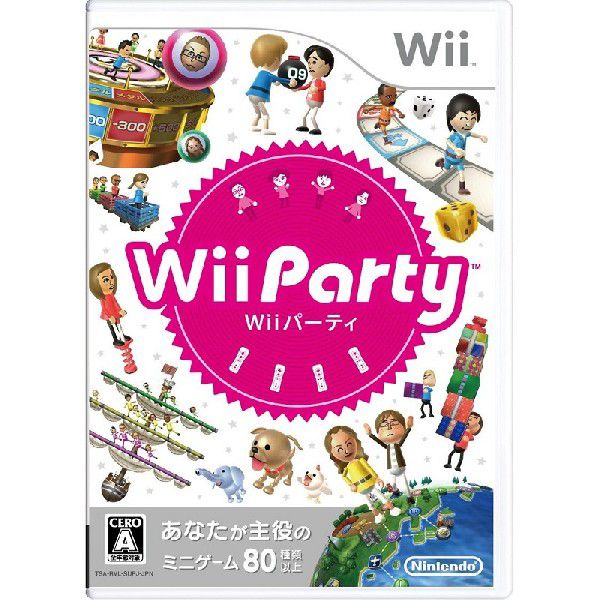 任天堂 【Wii】 ゼノブレイド Wii用ソフト（パッケージ版） - 最安値