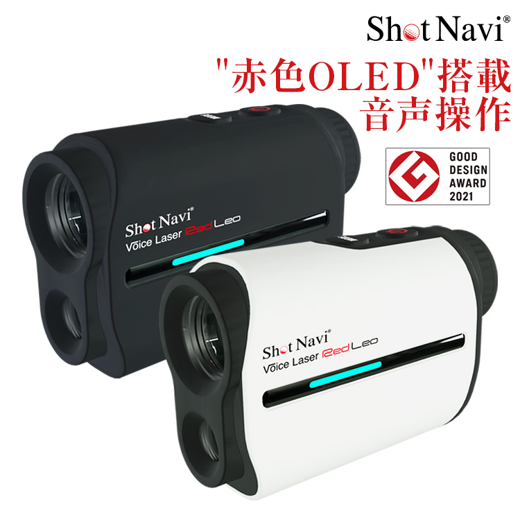ShotNavi ShotNavi Voice Laser Red Leo レーザー距離計（ブラック