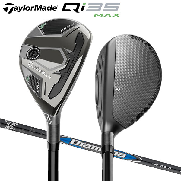 TaylorMade テーラーメイド SIM グローレ レスキュー ［Air Speeder TM