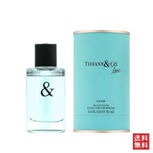 TIFFANY&Co. ティファニー＆ラブ オード トワレ FOR HIM 50ml 男性用