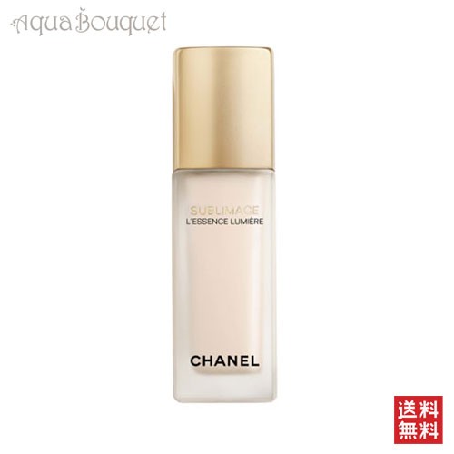 CHANEL シャネル サブリマージュ レサンス ルミエール 40ml SUBLIMAGE