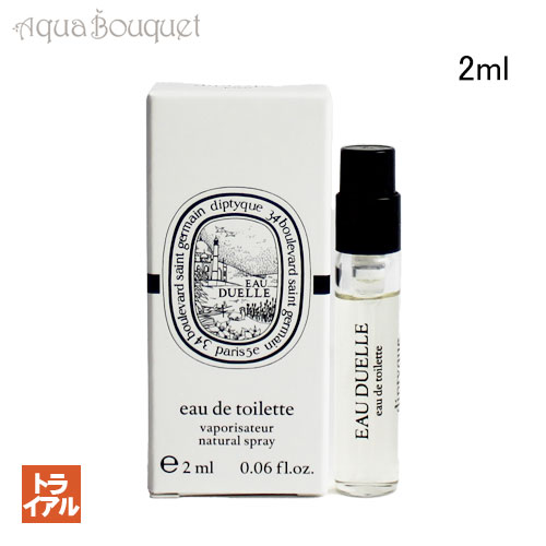 diptyque ディプティック オードトワレ オーローズ 100ml ユニセックス