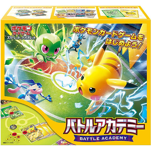 ポケモンカードゲーム MEGA ハイクラスパック MEGAドリームex BOX